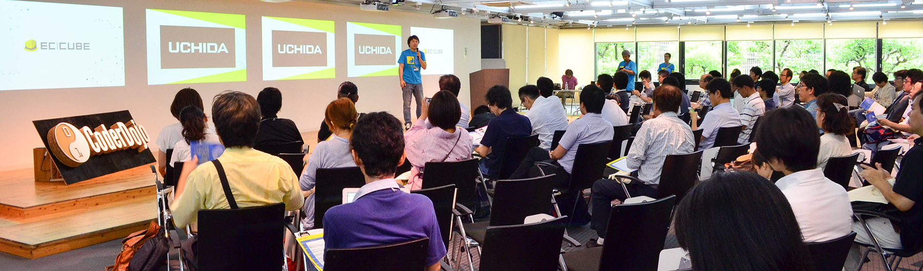 DojoCon 2017