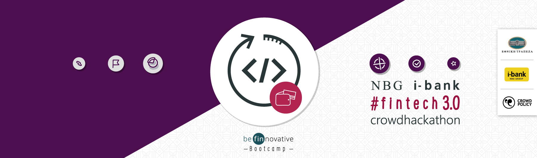 i-bank NBG #Fintech 3.0 Crowdhackathon