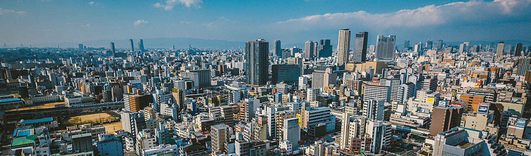 Shopify Meetup in Osaka