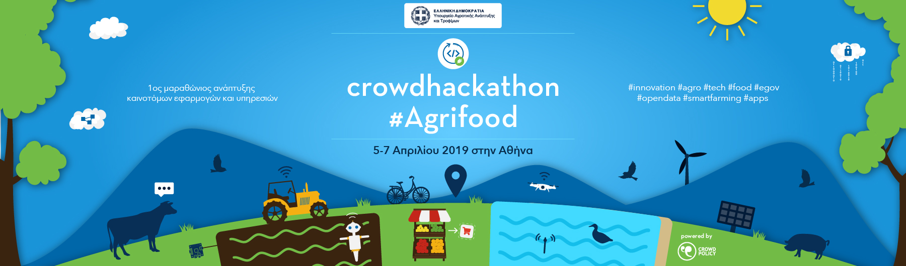 Crowdhackathon #Agrifood