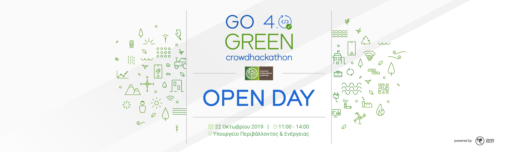 Open Day Go 4 Green