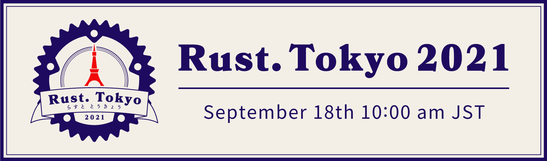 Rust.Tokyo 2021
