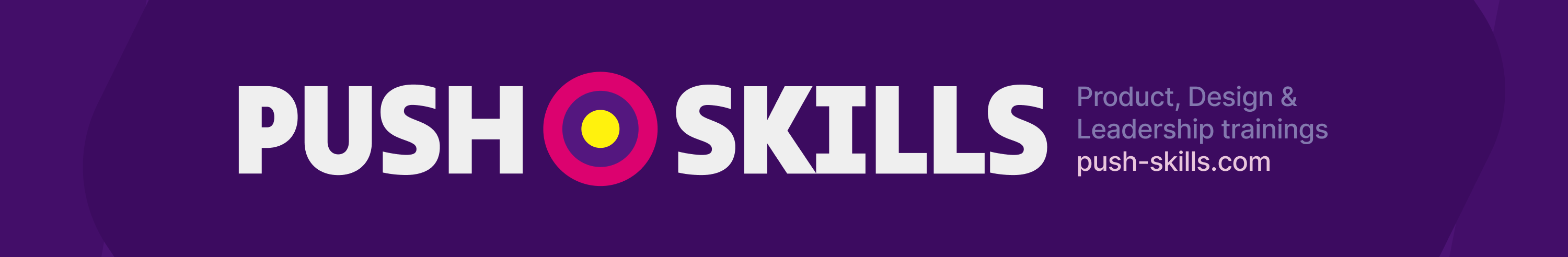 PUSH SKILLS logo