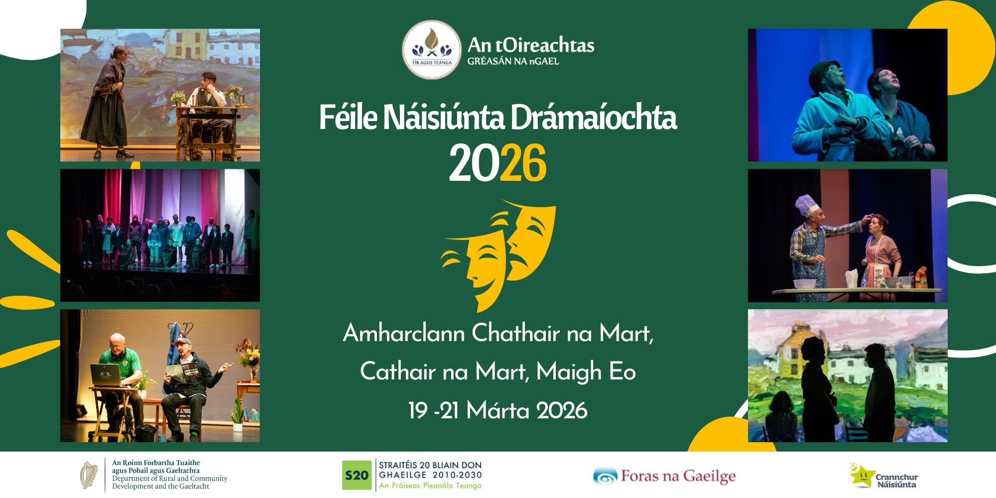 Féile Náisiúnta Drámaíochta