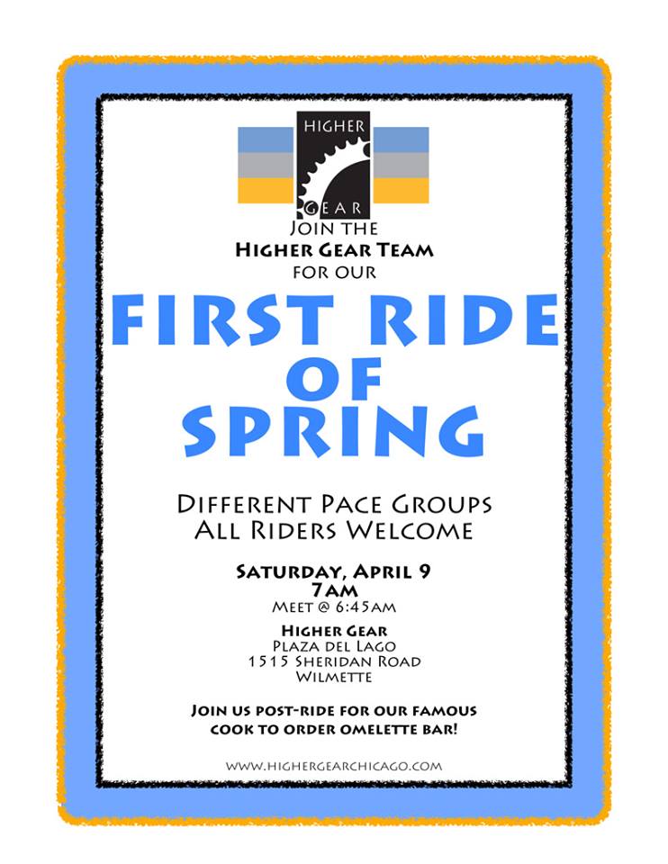 Higher Gear First Ride of Spring logo