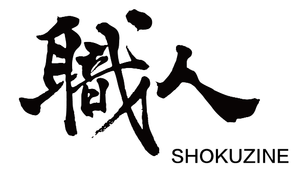 SQL Masterclass logo