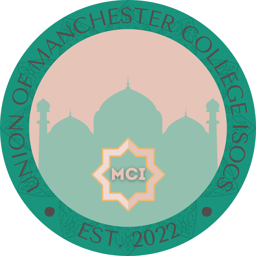 MCI Football Tournament logo