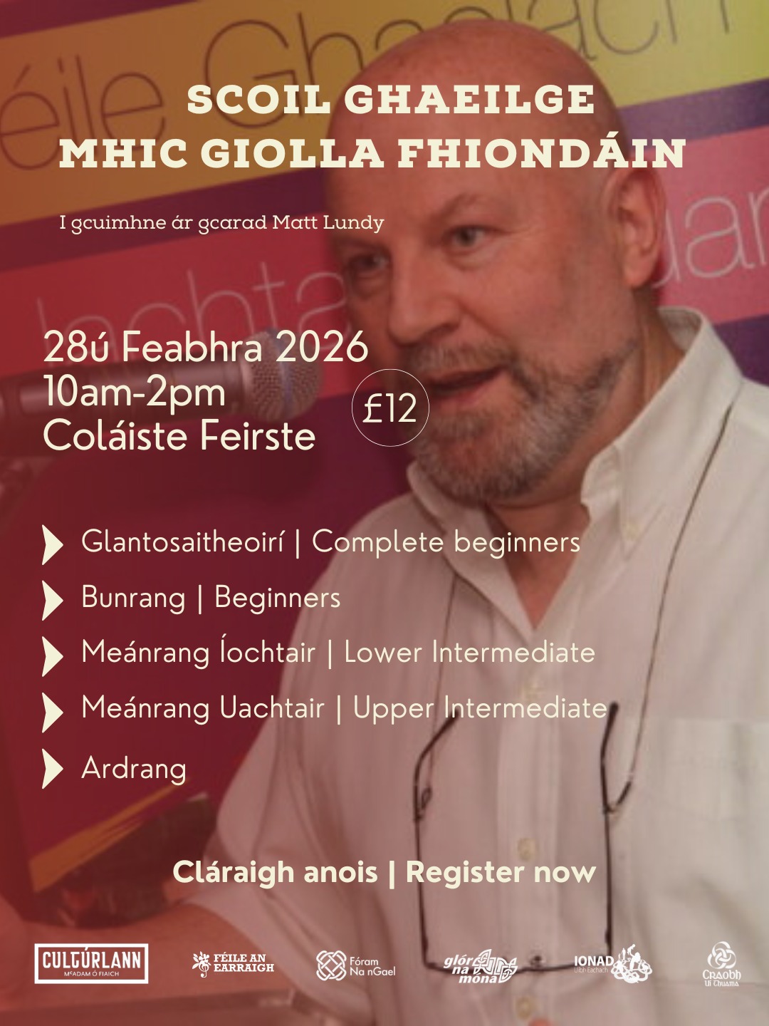 Scoil Ghaeilge Mhic Giolla Fhiondáin logo