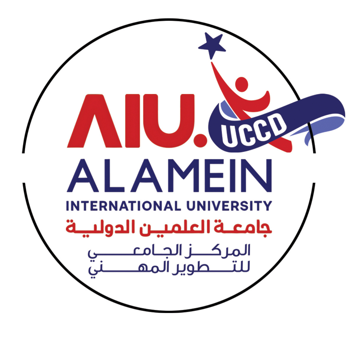 ΛIU. Job Fair 2026 “Find Your Path” logo