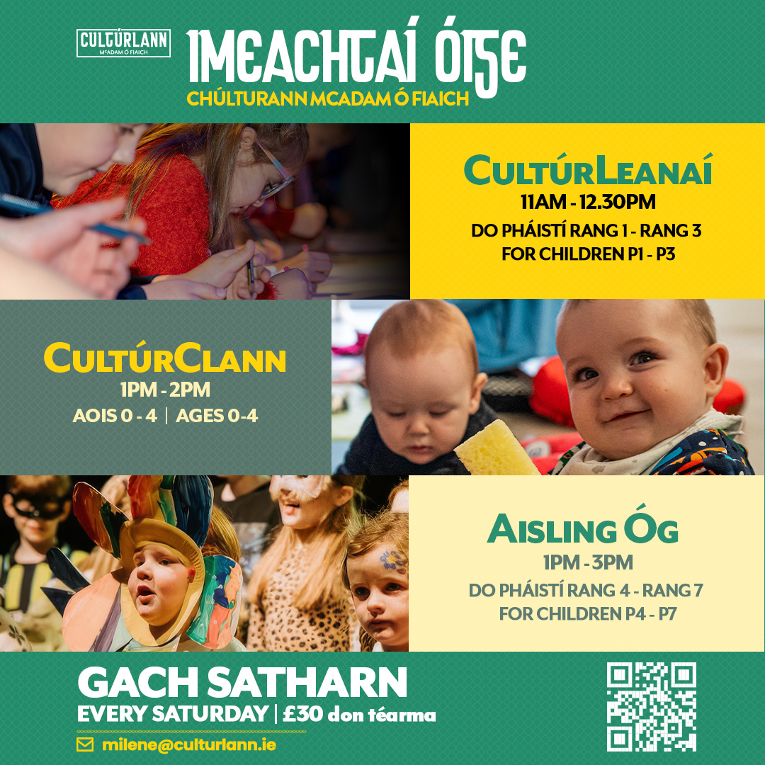 Imeachtaí Óige Cultúrlann McAdam Ó Fiaich Meán Fómhair 2026 logo