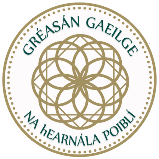 Oíche Greann agus Siamsaíocht, Gaillimh 2026 logo