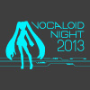 Vocaloid Night 2013 logo